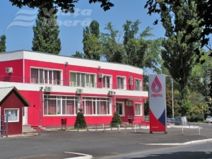 Cum va fi reorganizat Apaterm?