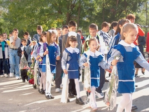 Tichetele pentru afterschool au trecut de Camera Deputaţilor