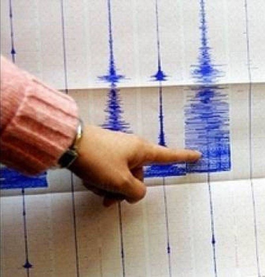 Un nou CUTREMUR în zona Vrancea resimţit şi la Galaţi