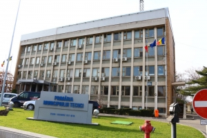 Primul loc în topul SANCȚIUNILOR - Primăria Tecuci, amendată pentru achiziţiile fostului edil