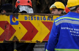 Gaze oprite pe mai multe străzi din Galaţi, în urma unei avarii