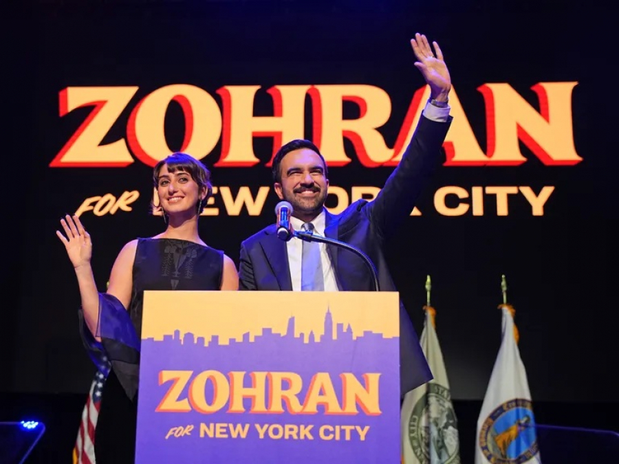 Primul primar musulman al New-Yorkului