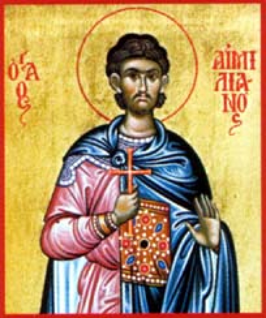 18 iulie: Cinstirea Sfântului Emilian de la Durostorum