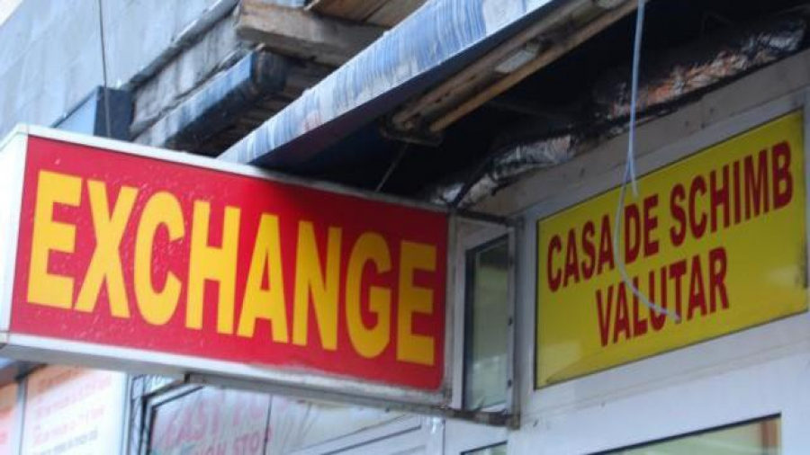 UPDATE Casă de schimb valutar din Brăila, jefuită de un gălățean