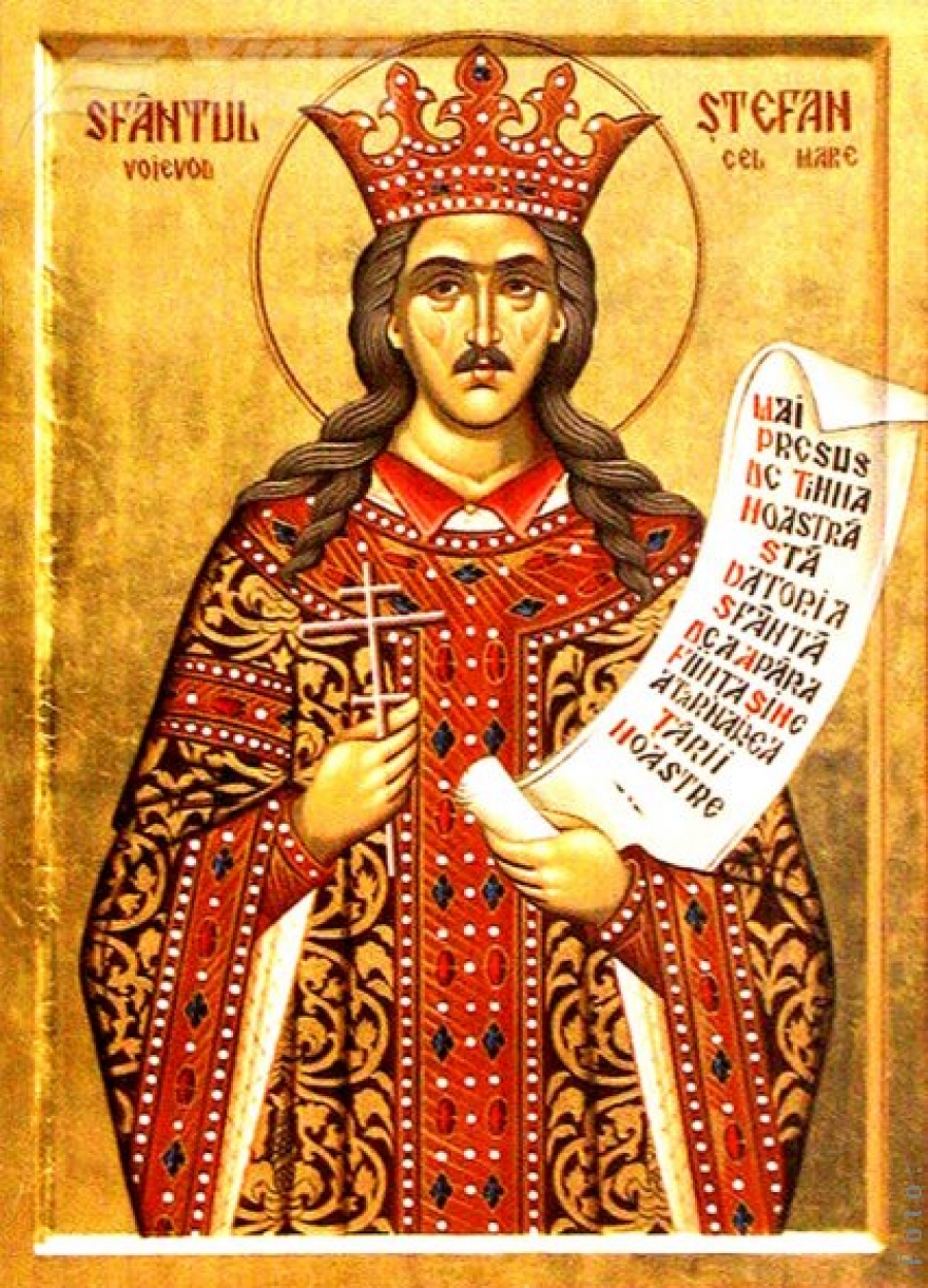 Sfântul Voievod Ştefan cel Mare 