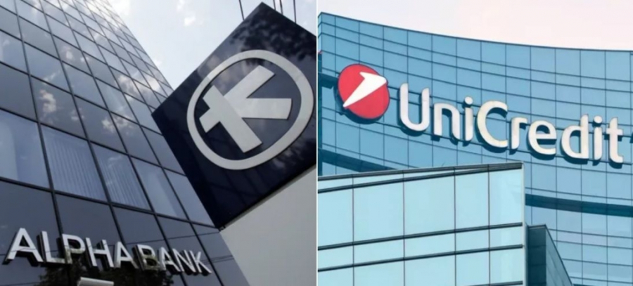 Alpha Bank fuzionează cu Unicredit