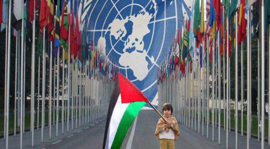 Trei sferturi dintre țările ONU, favorabile recunoașterii Palestinei