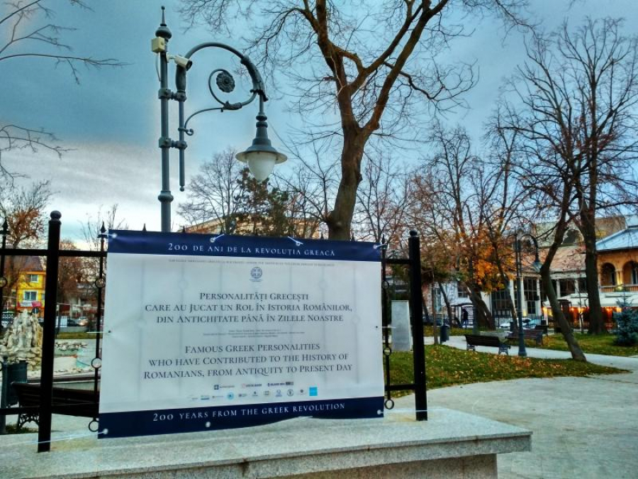 Personalităţi ale Greciei, pe gardul Parcului "Eminescu" (FOTO)