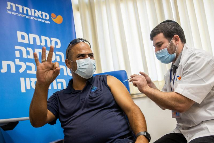 Israelul ia în calcul cea de-a patra doză de vaccin