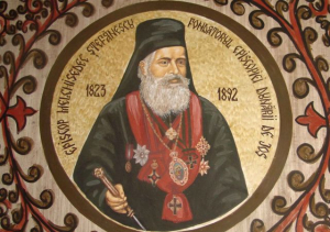 S-a &icirc;nt&acirc;mplat pe 16 mai