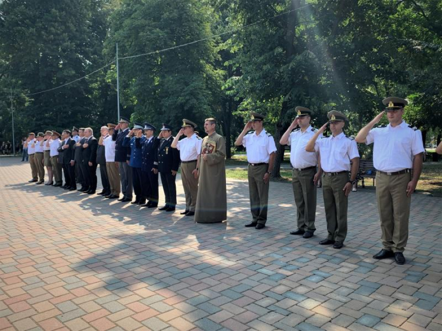 Ziua Imnului Național, serbată în Grădina Publică