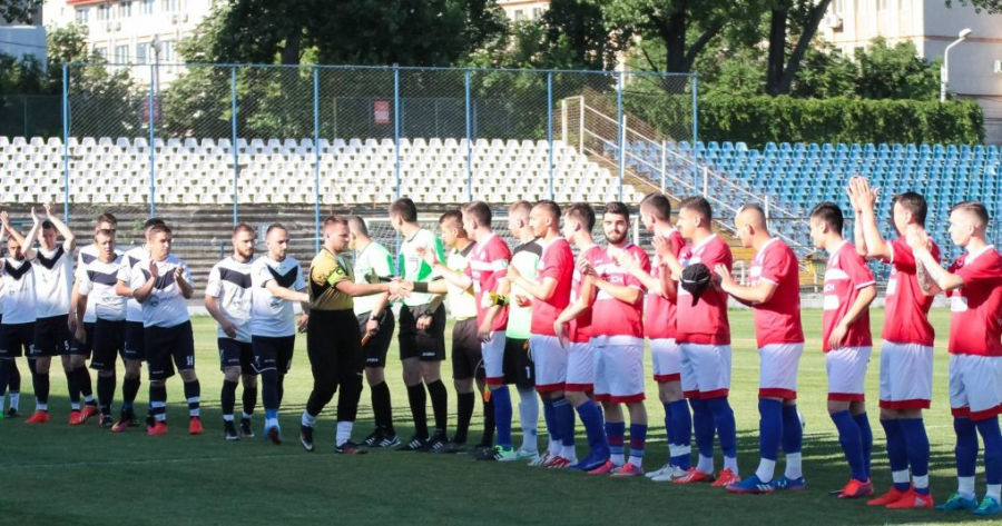 Oţelul a fost eliminată din "Cupa României"