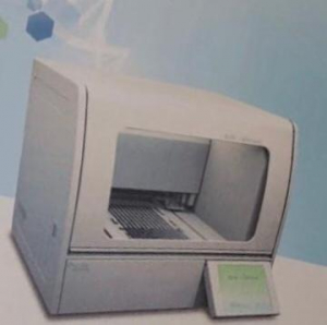 Ofertă de achiziție PCR Real-Time. Un echipament medical care poate depista noul CORONAVIRUS în două ore şi jumătate