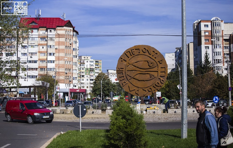 Un județ de necalificați