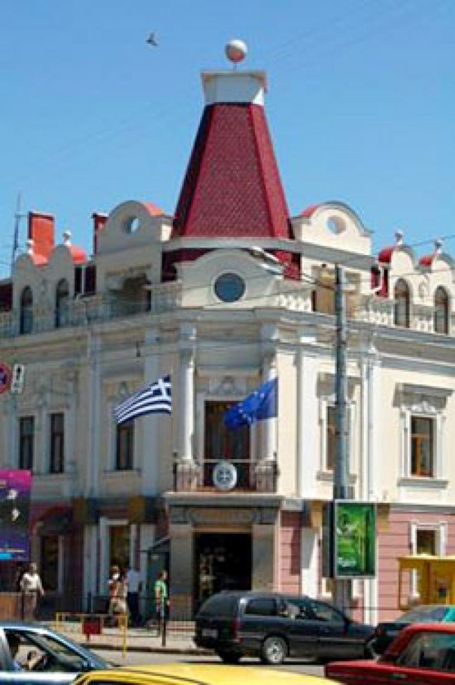 Galaţiul va găzdui Consulatul Greciei la Odessa