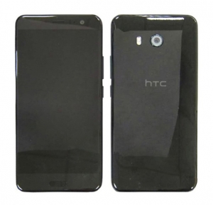 Noul vârf de gamă HTC