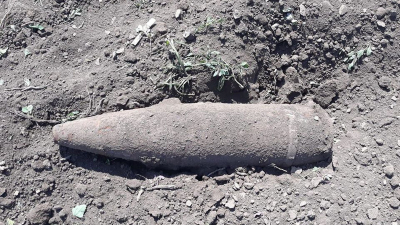 Bombă de aviație, găsită în apropiere de mall