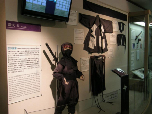 Muzeu dedicat culturii ninja, jefuit în trei minute