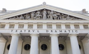 COMORI DE PATRIMONIU/ Vremuri şi vremuiri: Palatul Urechia, Sala Stalin, Teatrul „Tardini” (FOTO)