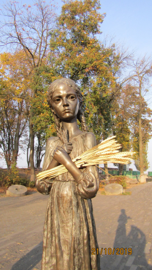 National Museum &quot;Memorial to Holodomor victims&quot;/2019 - Kiev, Ukraine