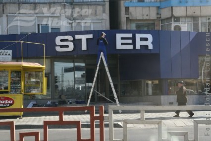 Oraşul cu surprize