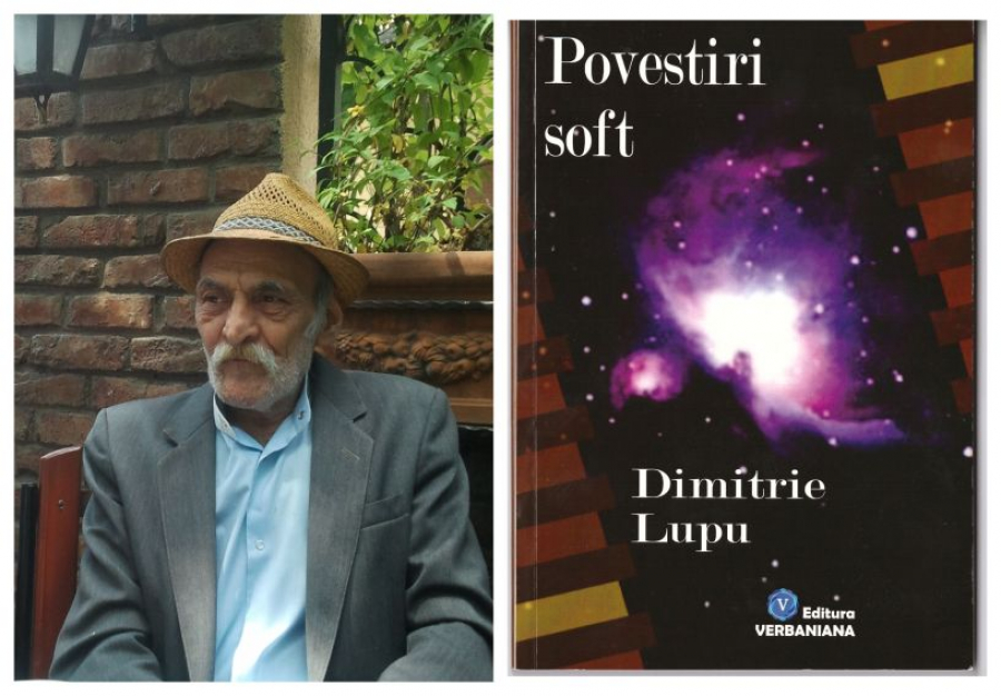 Dimitrie Lupu şi un SF soft old & young fashion