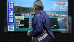 Japonia, în așteptarea unui „megaseism”