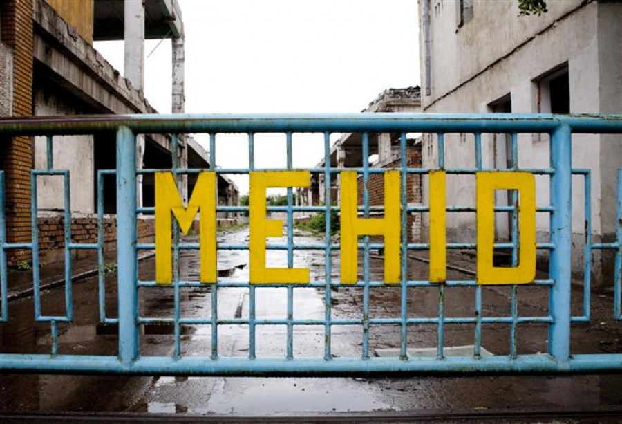 Mehid, scoasă la vânzare - 3 milioane de euro pentru 3,5 ha în intravilan