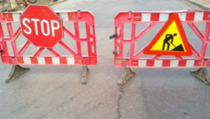 Stradă blocată pentru c&acirc;teva ore, &icirc;n Centrul Galaţiului