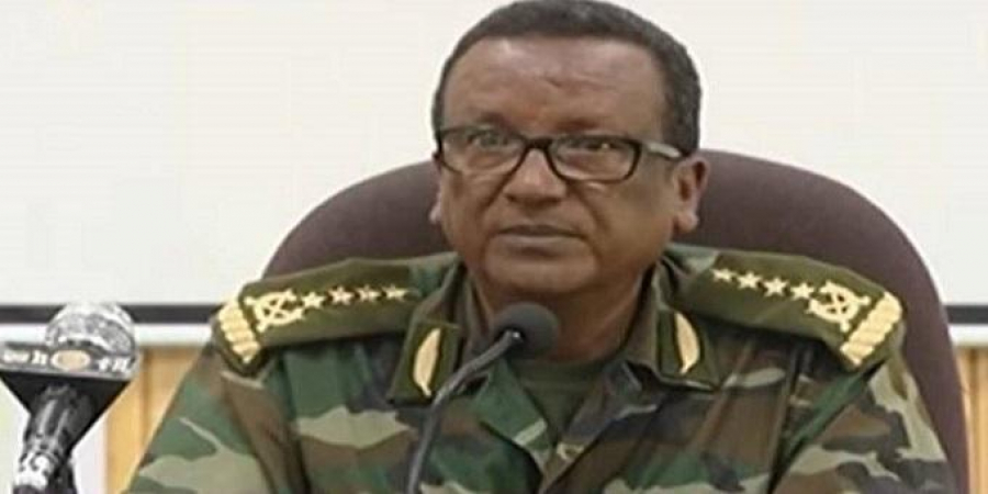 Tentativă de lovitură de stat în Etiopia