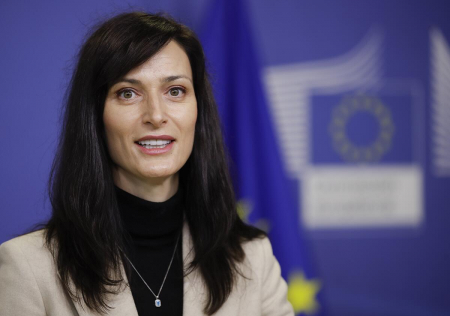 Maria Gabriel, desemnată să formeze un nou guvern în Bulgaria