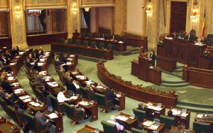 Camera Deputaţilor: Pensiile şi salariile vor fi îngheţate în 2012 