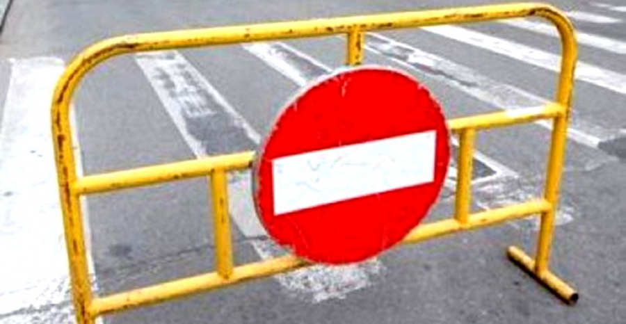 ATENȚIE, ȘOFERI! Trafic restricţionat din cauza unor lucrări în regim de avarie la o magistrală de apă