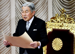 Împăratul Akihito va renunţa la tron