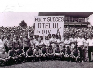 Ziua de buletin a Oţelului - 25 de ani în Liga I