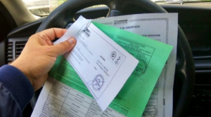Prețurile RCA, plafonate până la 31 martie 2025