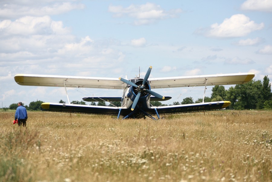 Dosarul "Aviasan", blocat de vacanţa judecătorească