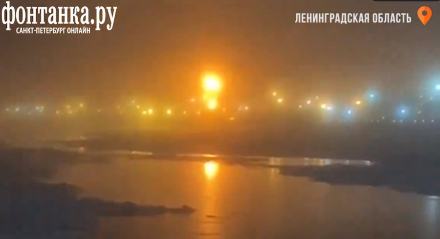 Incendiu la un terminal petrolier al companiei ruse Novatek