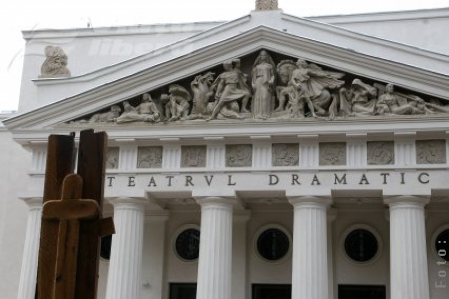 Invitaţie la teatru