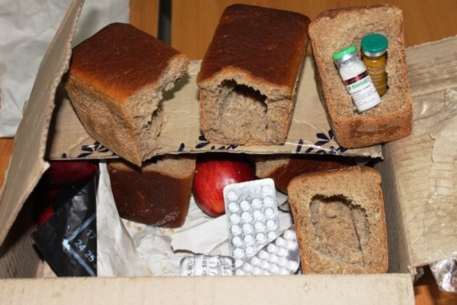 Descoperire la frontieră / Anabolizante ascunse în pâine 