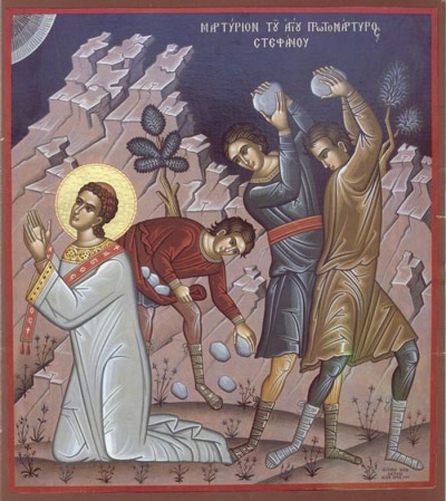 27 decembrie / Sfântul Arhidiacon Ştefan