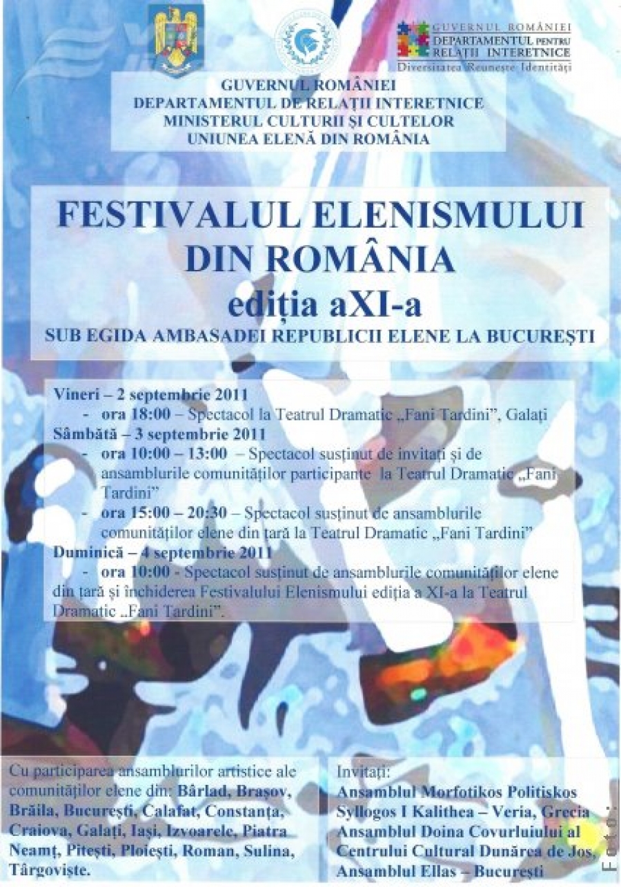 Festivalul Elenismului din România