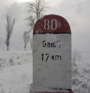 Starea şoselelor la ora 16.00: Un drum naţional şi 13 artere judeţene blocate în continuare  