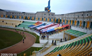 Fanii Oţelul în stadionul din Vaslui la un meci din 2006; foto Vali Comănescu