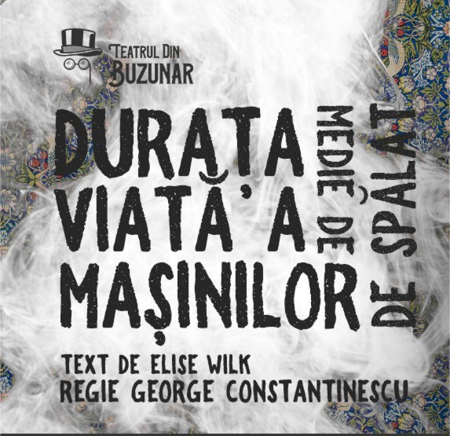 Comedie spumoasă la Teatrul din Buzunar