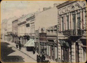 File de istorie: La pas pe vechea stradă Domnească