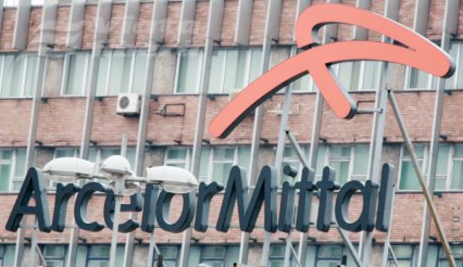 ArcelorMittal îşi păstrează gardul de pe proprietăţile altora