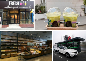 C&acirc;t costă o cafea &icirc;n această vară. O nouă Mecca pentru tinerii din Galaţi