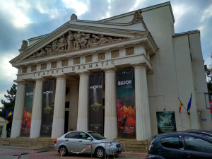 Teatrul Dramatic „Fani Tardini” împlinește 70 de ani