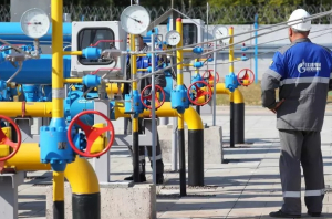 Gazprom a suspendat pe termen nedeterminat livrările de gaz către Europa
